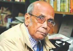 Syed Shamsul Haque